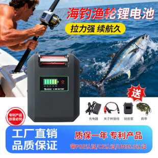 ���늽g݆14.8V�늳ط��Ύ���@��ˮ������������늄ӝO݆늳�