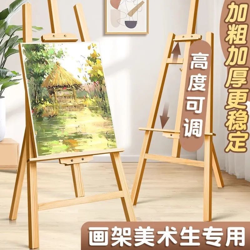 Drawing Board Tripod Type Oil Painting Easel Floor-Standing Wooden Drawing Board Easel for Art Students Foldable New