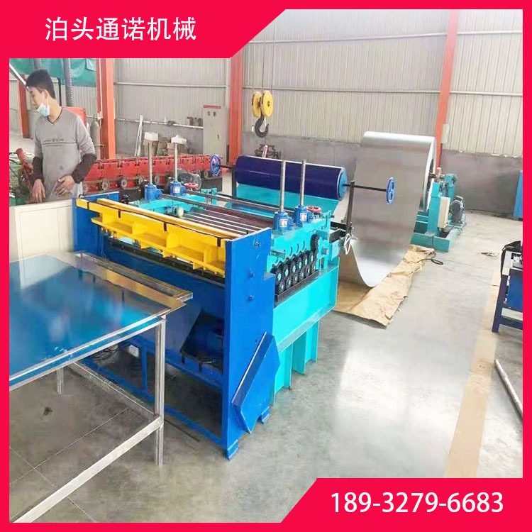 微信图片_20210821160616