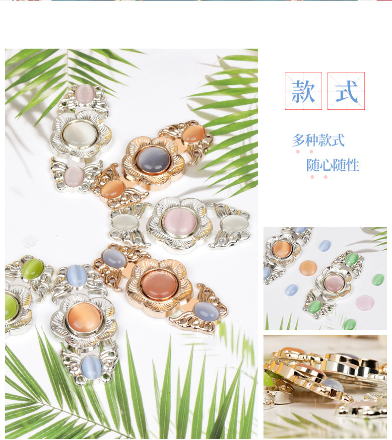 详情页da_03.jpg