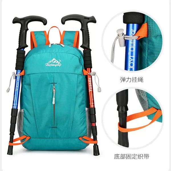 Outdoor Mountaineering Lightweight Backpack Foldable Hiking Camping Team Outing Activity Backpack Yutian