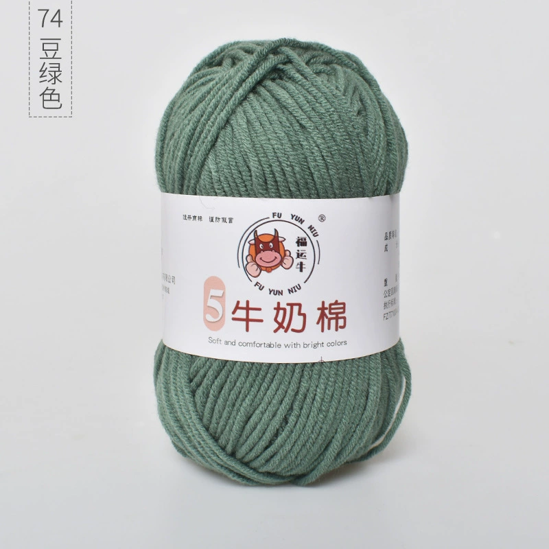 Шерстяной детский клубок пряжи, вязаный шарф handmade, шапка, оптовая продажа, связать самому