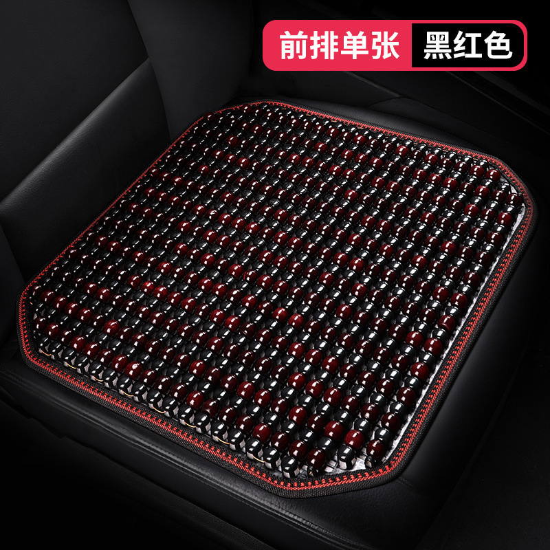 通気性のある木製ビーズシートクッションマット、オールシーズンユニバーサルカーシートクッション、夏用クールマット、一体型大型トラック、夏用換気|undefined
