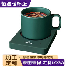 �ӹ�����ů���|�ӟᱭ�|��ţ�̿���ůů��55���k��������a�ر��|