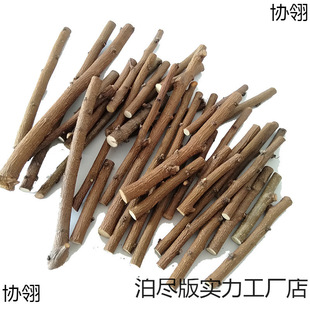 ���l��֦�Ҙ�֦��ľ����ľ��Ұ���|��֦���r��ľ