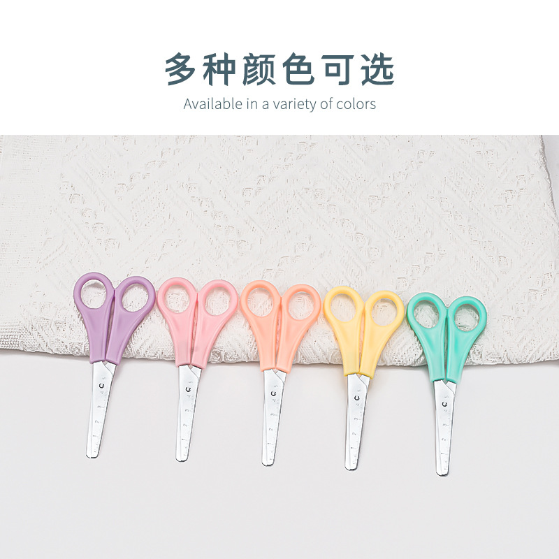 Tijeras para niños, herramientas manuales para cortar papel, tijeras de oficina, regla de medición DIY, tijeras pequeñas, venta al por mayor.
