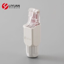 CAT6A��������ˮ���^���������W�����^�W�j��
