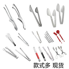 现货304不锈钢食品夹韩式烤肉夹 面包烤肉牛扒烧烤日式料理食物夹