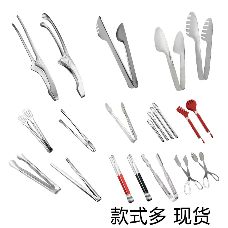现货304不锈钢食品夹韩式烤肉夹 面包烤肉牛扒烧烤日式料理食物夹