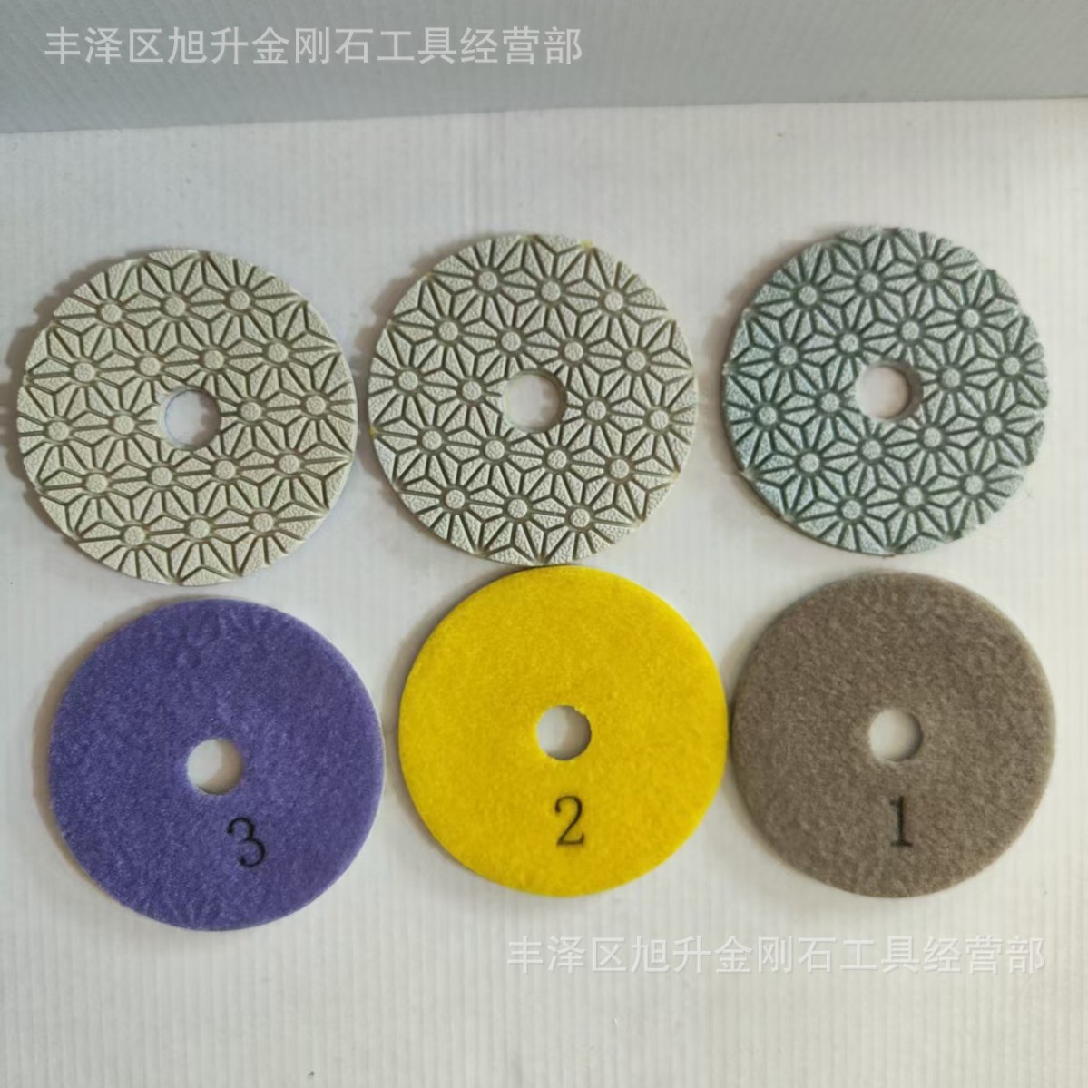 锋利耐磨起光快三步水磨片