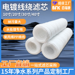 10�����@���Vо��ˮ�����ˮ̎��������pp�Vо20/30/40���^�V�C
