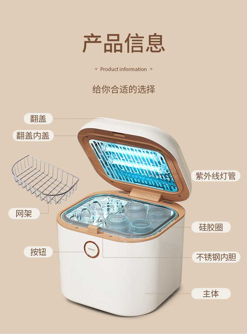 S3M详情_14