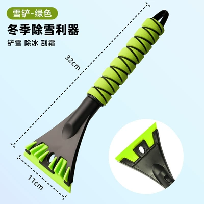 Snow Removal Tool for Vehicles, Kempinq və səyahət - 3702-snow-shovel-green
