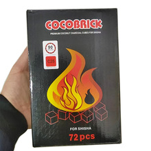 �羳؛Դ������ˮ��̿�ư�Ҭ��̼72Ƭ����̼���Kshisha charcoal