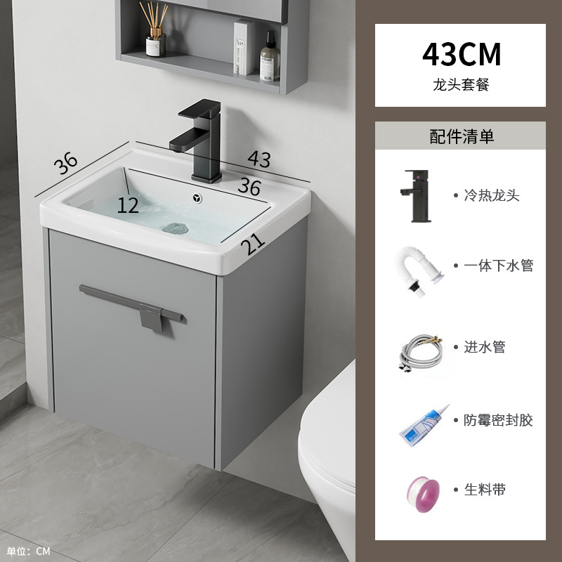 gabinete de baño de tablero de roca de aluminio espacial combinación de lavabo de inodoro de casa pequeña lavabo de lavabo de baño integrado lavabo