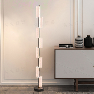 Floor Lamp, Living Room Style, Creative Atmosphere Decorative Lamp Next to the Sofa, Light Luxury Bedroom Room Main Light