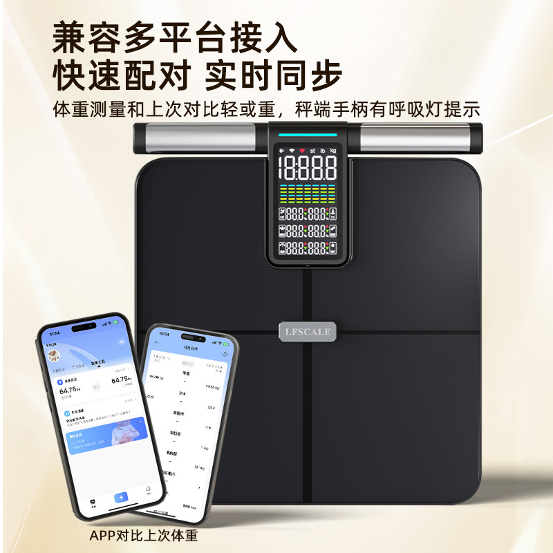 Intelligent Va Color Screen Human Body Scale Home Gym Professional Body Fat Scale Accurate Weight Scale App Connected to Bluetooth Wifi