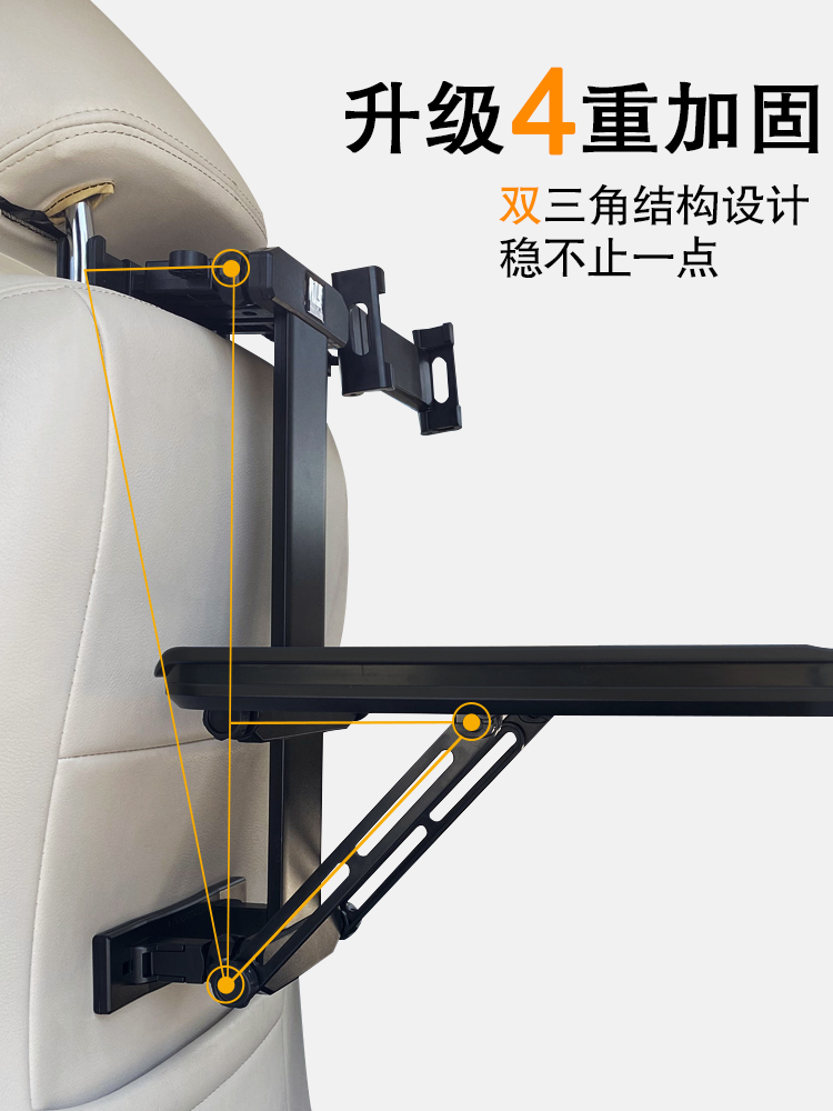 Car Small Table, Car Rear Dining Table, Foldable Car Rear Seat Homework Computer Table