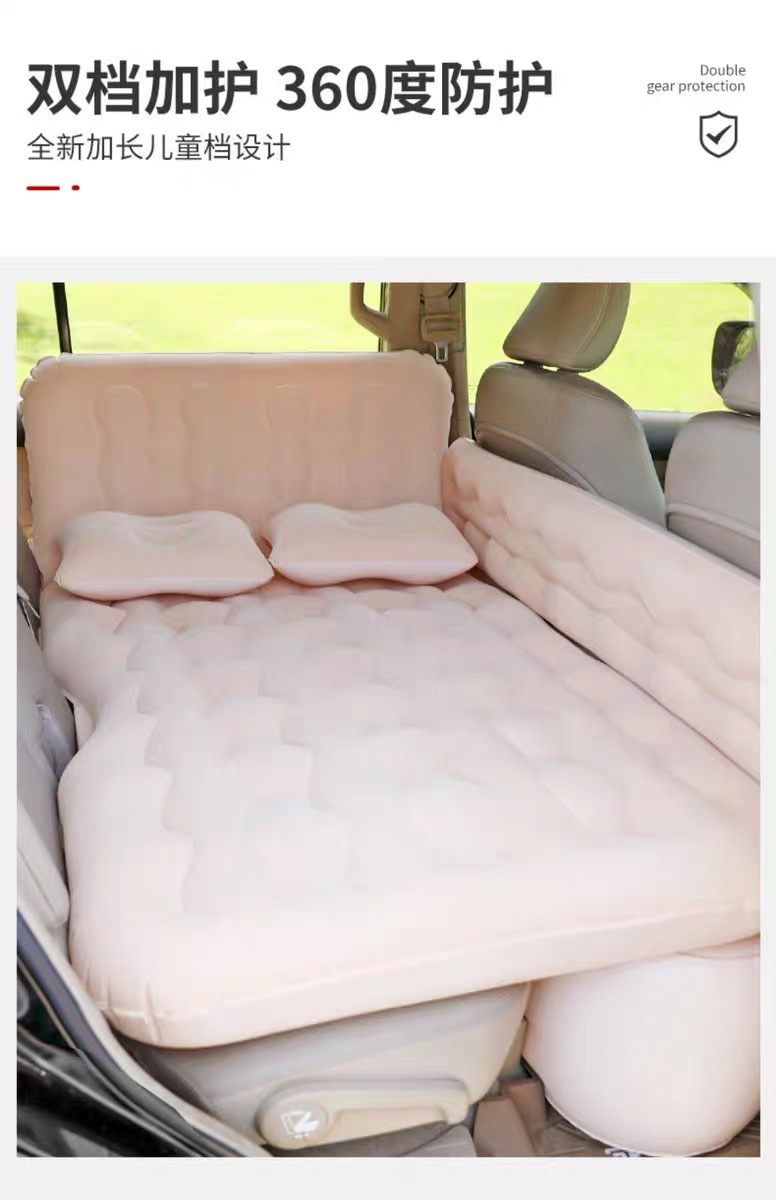 Amazon's Best-Selling Car Inflatable Bed, Direct Sales from the Manufacturer, Customizable Car Mattress, Car Sleeping Gadget for Camping