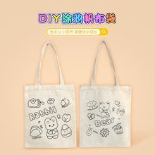 �ֹ���ͯ����T�f�¿������ͨ�ɐیW�����������n�μ�������l