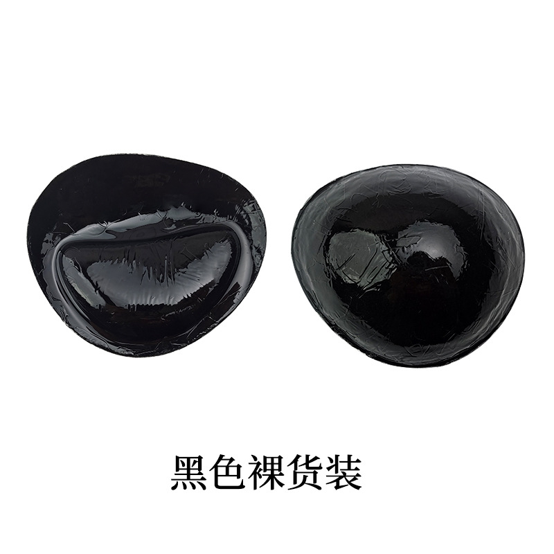 블랙 알몸 복장