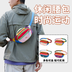 运动户外腰包手机包情侣斜挎包登山包小胸包撞色出游斜跨零钱包女