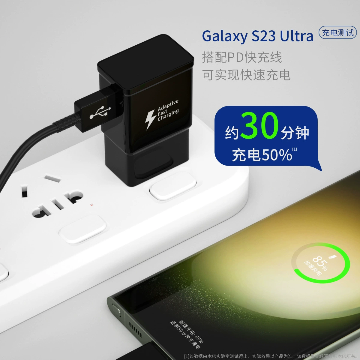 Samsung совместимый зарядник для мобильного телефона, 18Вт, S6, S8, S10, быстрая зарядка 15Вт