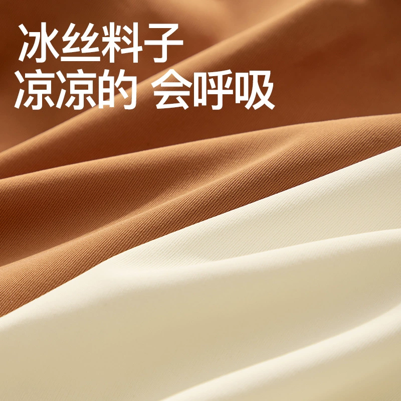Спортивные дышащие шелковые штаны, антибактериальные хлопковые длинные брюки, подчёркивающие бёдра, впитывают пот и запах, большой размер