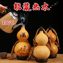 �ƺ��J�b�ƿ��b��ˮ���L���J��ƿ���ߔ[���S����ˮ��С���J�Ɖ�