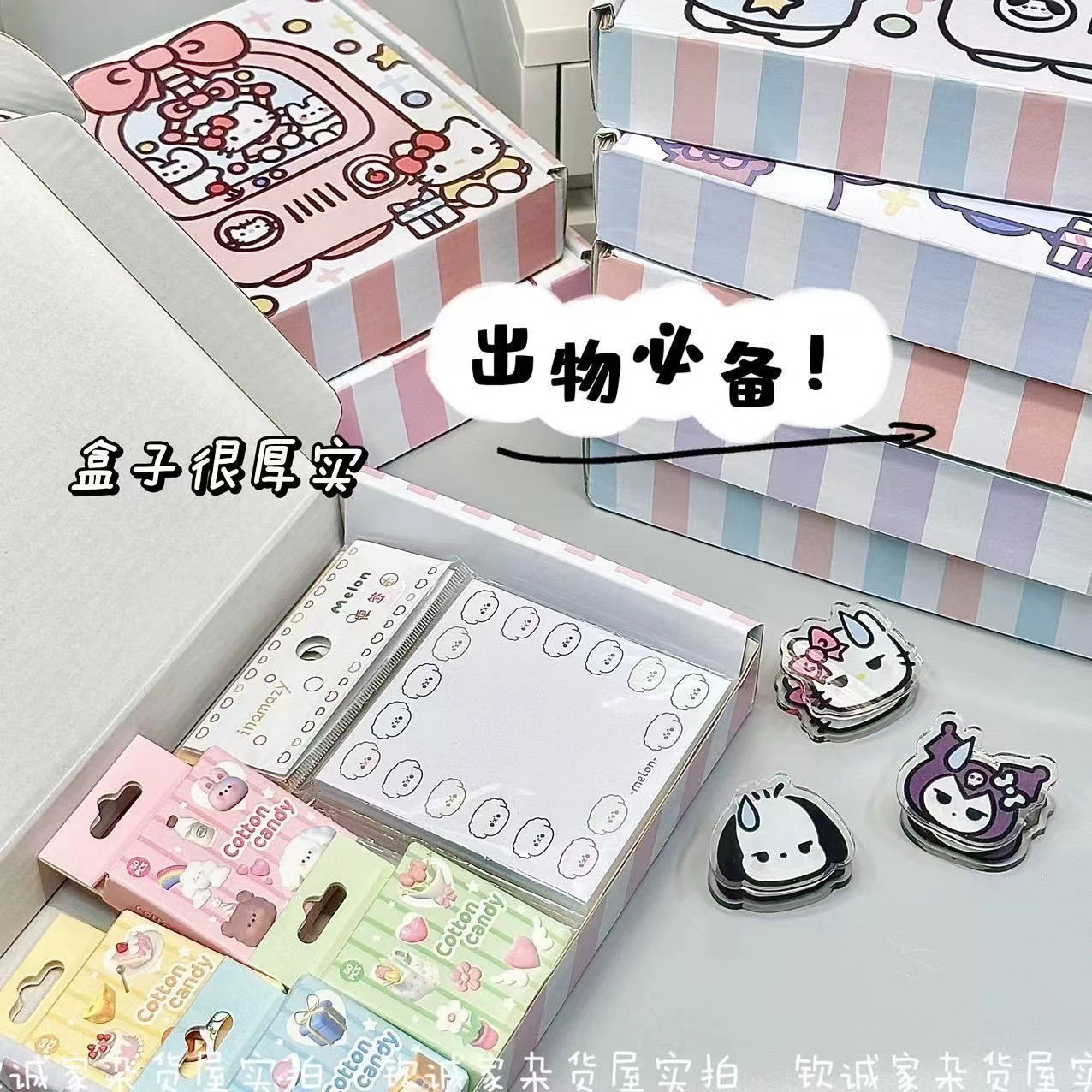 微信图片_20230613140852