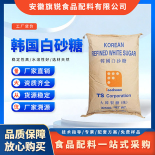 �n����ɰ��ʳƷ�� ����決��Ʒԭ�� �̲輚ɰ�� ��ɰ��