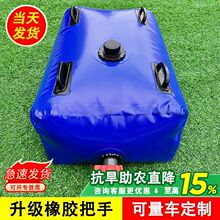 ���⃦ˮ���ش�̖��������y�Ӻ��ۯBܛ�w���A����������̨��ʽ