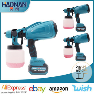 Wireless lithium battery spray gun wholesale electric plastic spray gun can spray latex paint Makita plug portable one