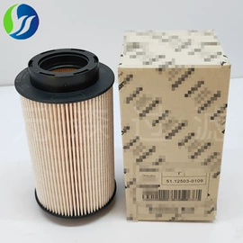 其他滤清器;柴油滤清器;空气滤清器