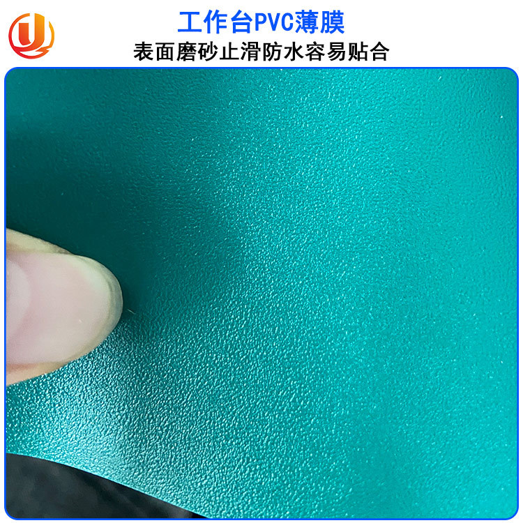 Black green plastic wooden anti-static scrub PVC
