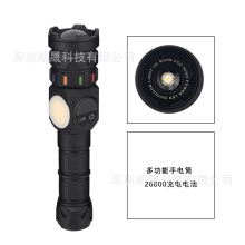 �羳����׼���+COB�������ͲUSB��는��@����׃������LED���Ͳ