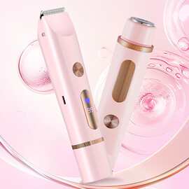 跨境爆款双头剃毛器通用全身刮毛刀毛发修剪理发器电动脱毛器电推