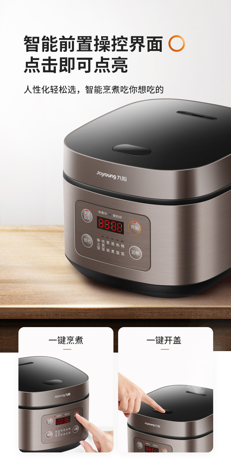 详情 (10).jpg