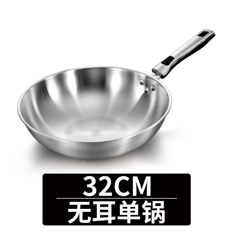 32cm(단일 냄비)