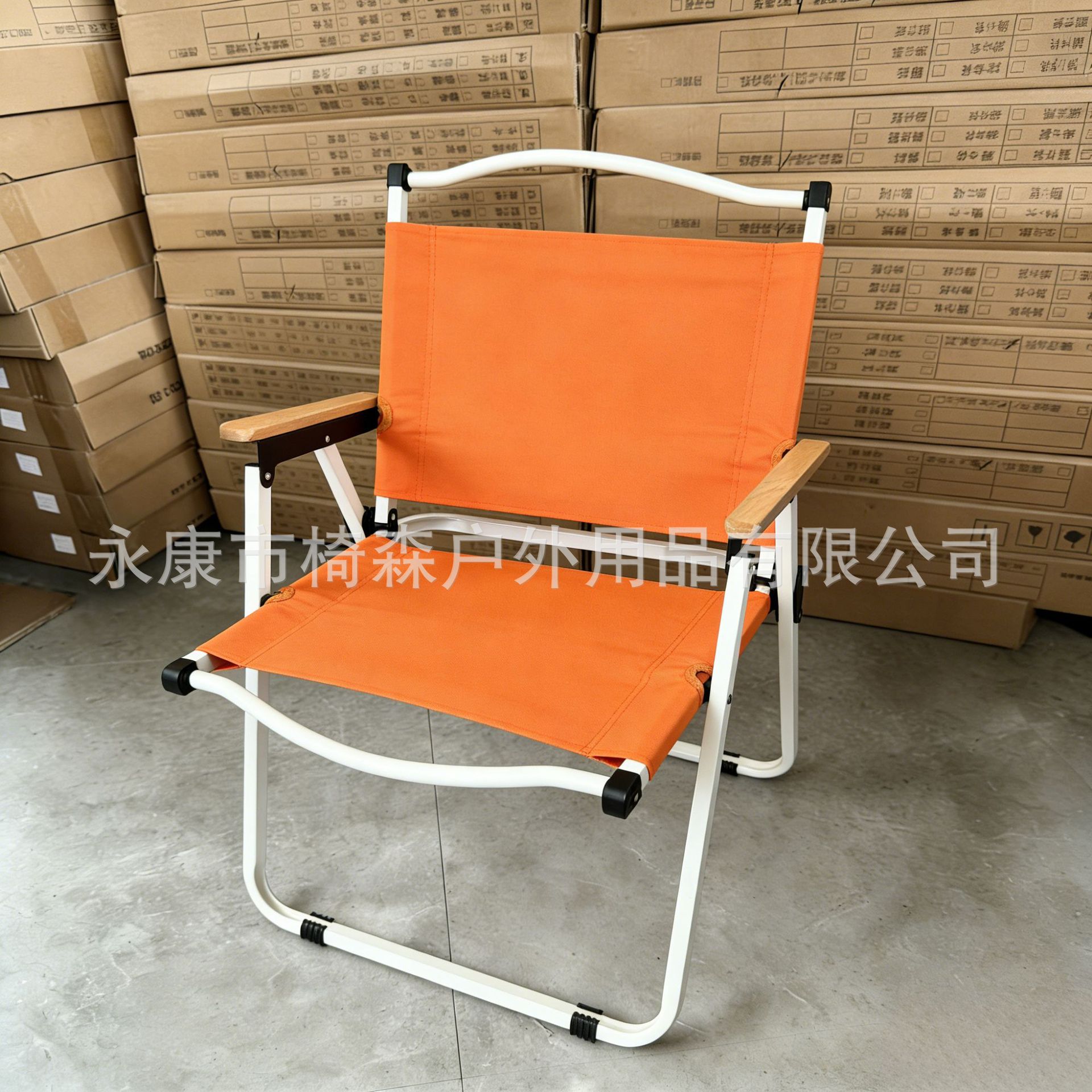 중형 이중천[백관+주황색]