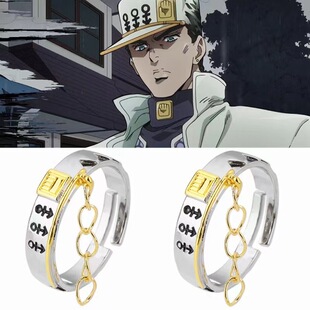 ��̫��ñ�ӽ�ָJOJO������ð�U�����ʯ����Ԫ�����Ʒ��߅