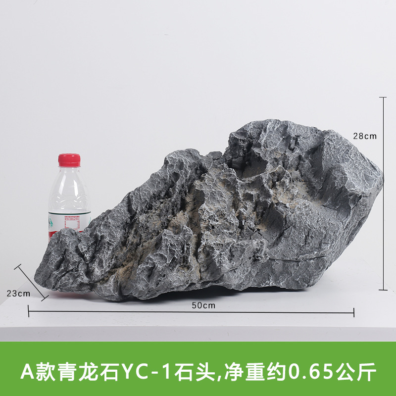 Simulación de piedra de dragón azul, piedra falsa, paisaje de jardín al aire libre, piedra de rocalla, decoración de patio al aire libre, accesorios de fotografía