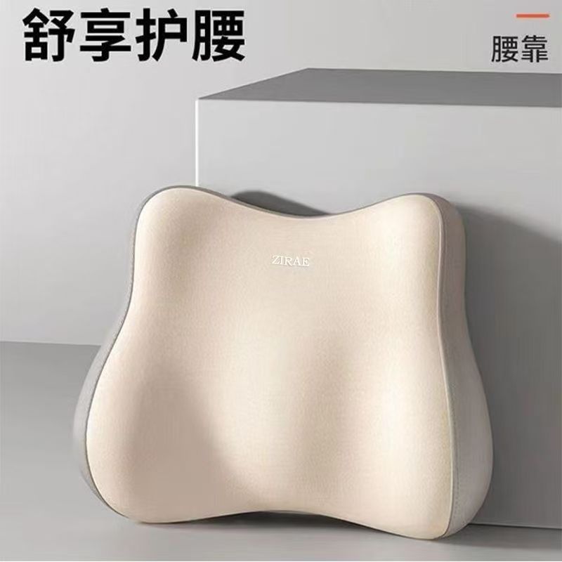 Protector de cintura para la cintura del automóvil del fabricante, respaldo del conductor del asiento del conductor, almohadilla de cintura convexa, soporte lumbar, cojín de cintura de conducción