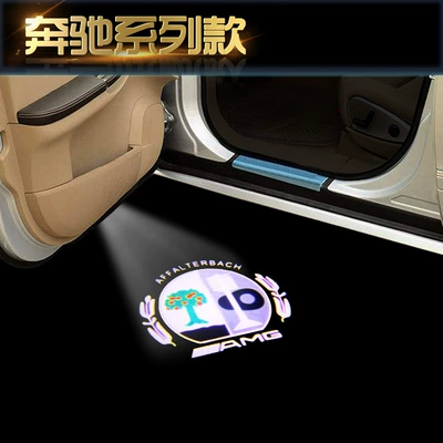 Other lights, Suitable for Mercedes-Benz - black-background-apple-tree-logo-hd-model-single-price-20-23-new-glb
