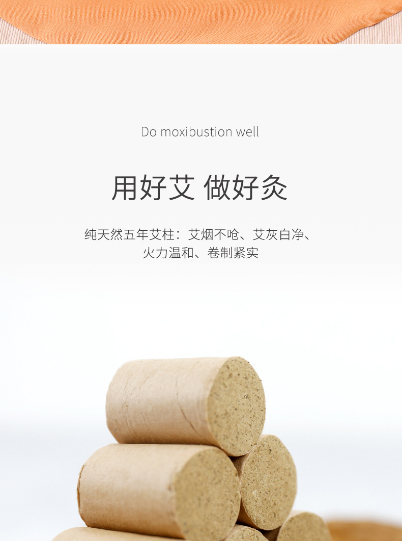 Moxibustion Jar Set with Strap and Cloth Cover Large Size for Home and Spa Use quality and texture