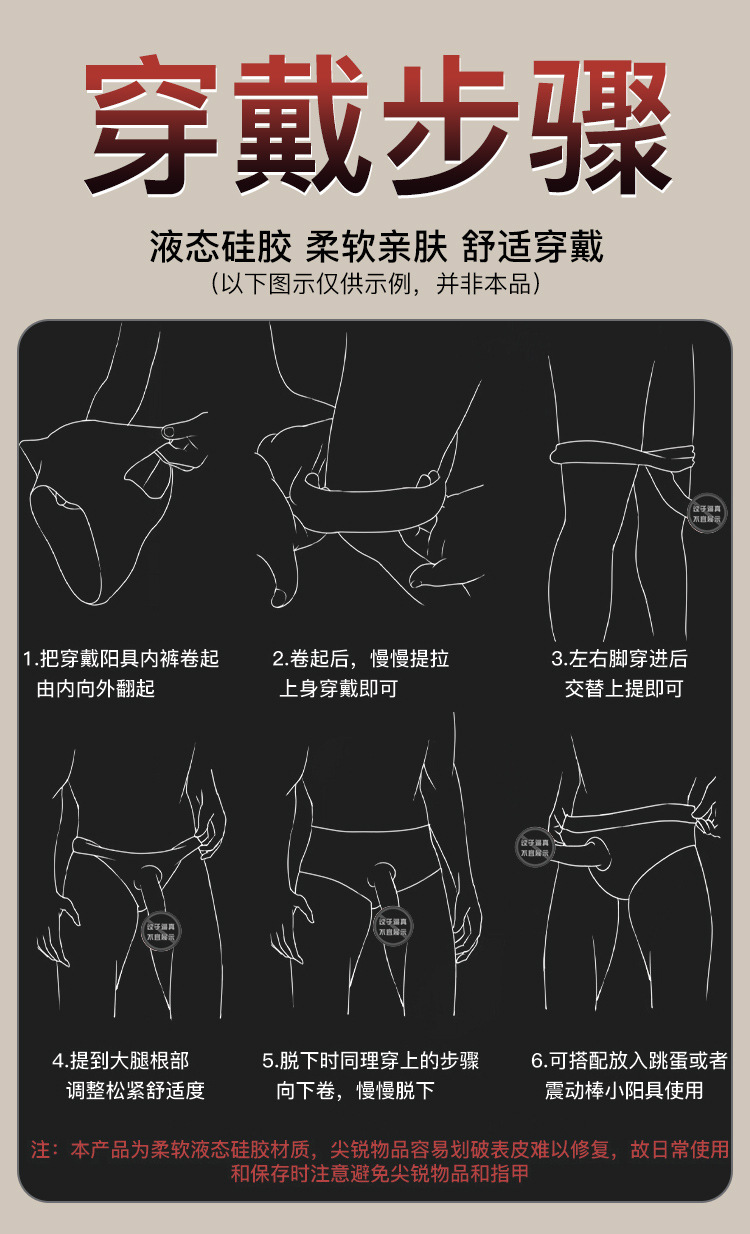 Jiuai Wearable Strap-on Dildo Pants, Hollow Silicone Shaft, Men’s Harness Style, Black-Purple — detail image 24