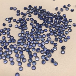 Yuan Xi jewelry natural blue treasure bare stone round 2mm-2.5mm-3mm-4mm can be used as ring earrings and so on