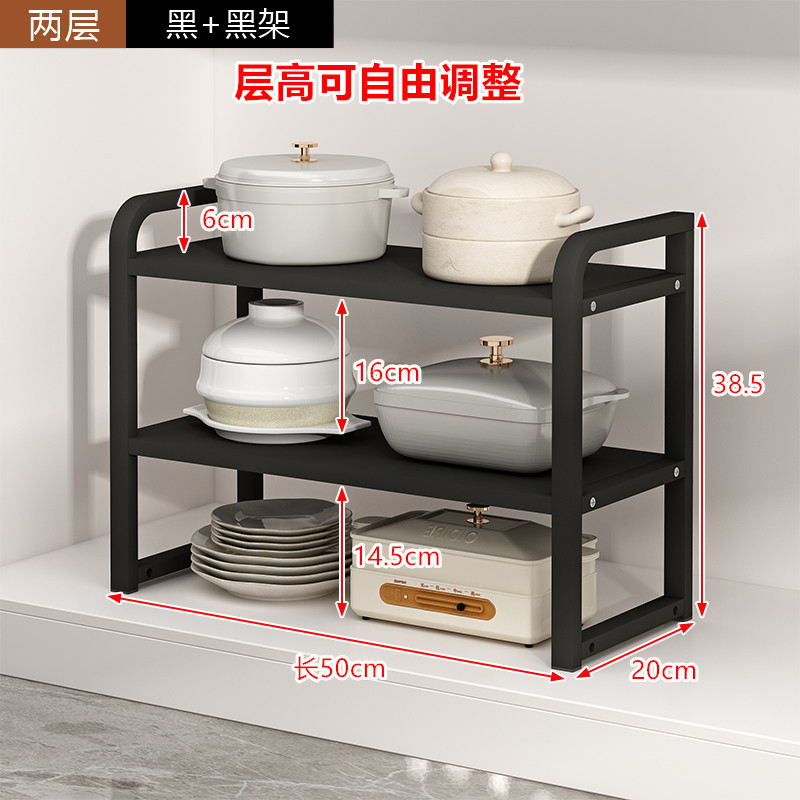굵은 둥근 모서리/검은 색 프레임 + 검은 호두 (50 장/2 층) 높이 조절 가능