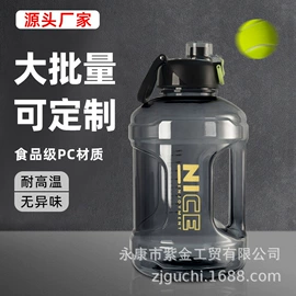 保温杯;随手杯;保温壶/瓶