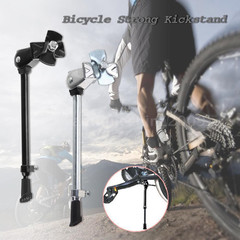 Aluminum alloy with support legs, self-supporting frame for mountain bikes, road bikes, and folding bikes, height adjustable